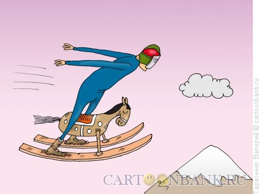Карикатура: Затяжной прыжок, Тарасенко Валерий