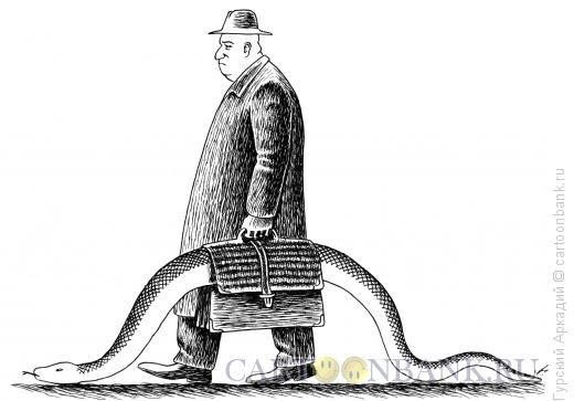 Карикатура: змея в портфеле, Гурский Аркадий