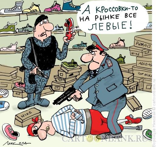 Карикатура: Контрафакт, Воронцов Николай