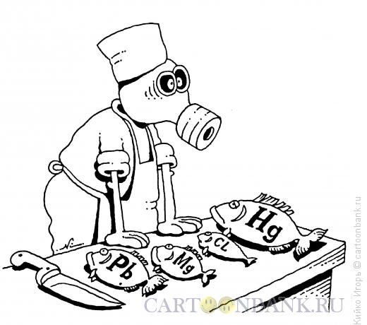Карикатура: Вредная рыба, Кийко Игорь