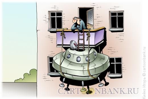 Карикатура: Спасательная капсула, Кийко Игорь