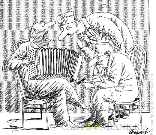Карикатура: Музыкальный больной, Богорад Виктор
