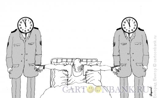 Карикатура: Арест при пробуждении, Богорад Виктор