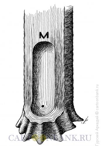 Карикатура: ствол дерева, Гурский Аркадий