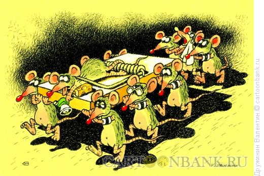 Карикатура: Похороны, Дружинин Валентин