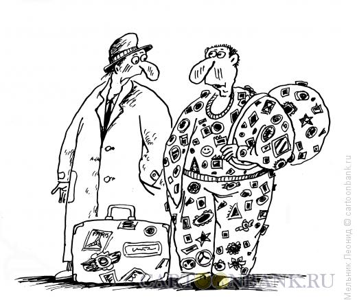 Карикатура: Туристы, Мельник Леонид