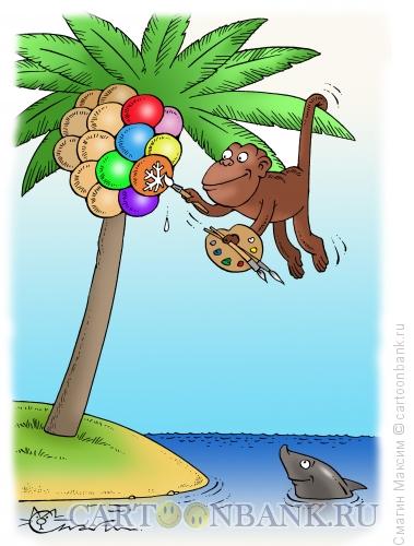 Карикатура: Кокосовая ёлка, Смагин Максим