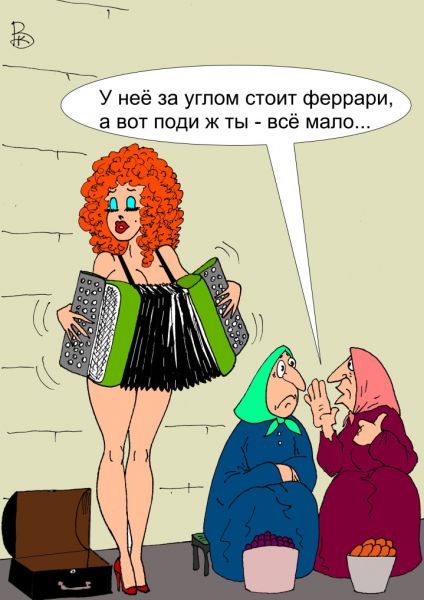 Карикатура: Хобби, Валерий Каненков