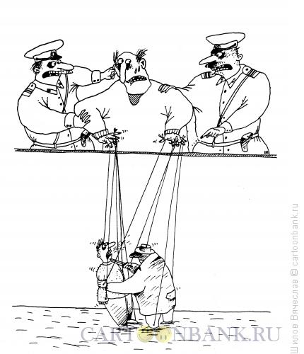 Карикатура: Арест куковода, Шилов Вячеслав