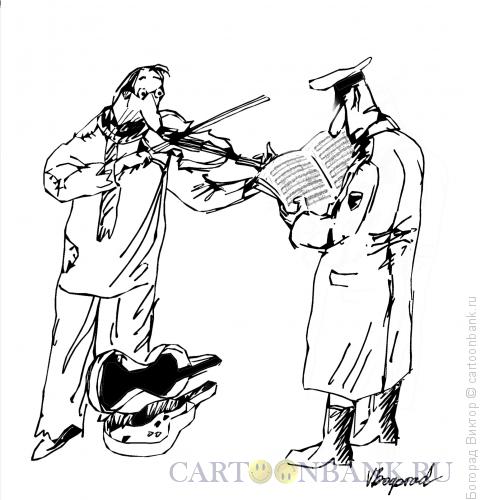Карикатура: Цензор, Богорад Виктор