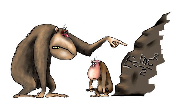 Карикатура: обезьяна11, Ануфриев