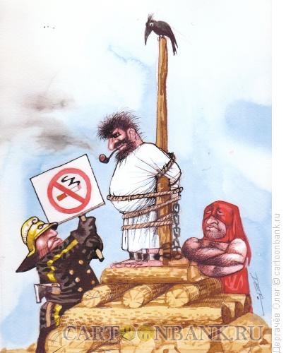 Карикатура: Последняя сигарета, Дергачёв Олег
