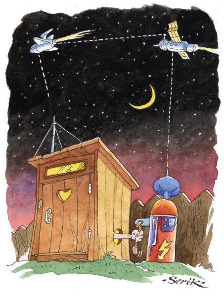 Карикатура: Космос на службку человечества, Кир Непьющий