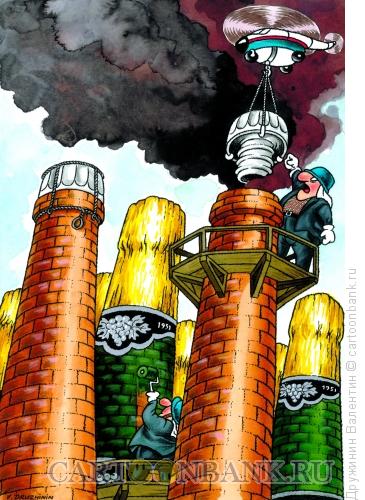 Карикатура: Битва за экологию, Дружинин Валентин