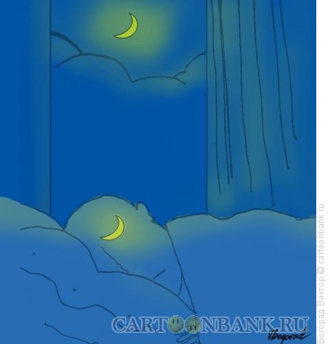 Карикатура: Улыбка спящего, Богорад Виктор