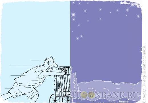 Карикатура: Въезд в ночь, Богорад Виктор