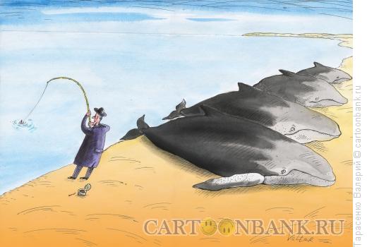 Карикатура: Удачная рыбалка, Тарасенко Валерий
