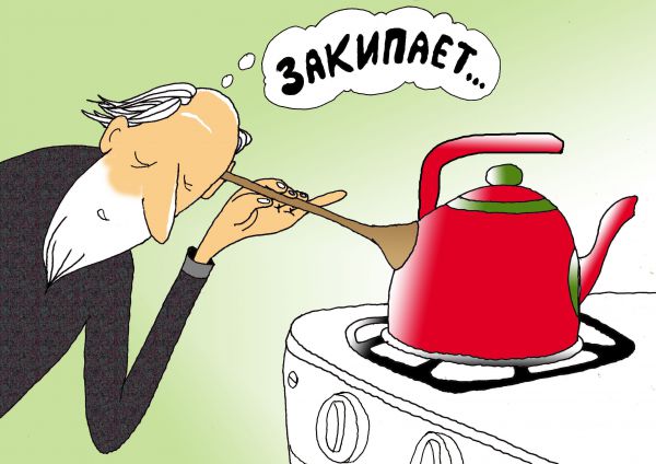 Карикатура: Закипает ..., Николай Кинчаров