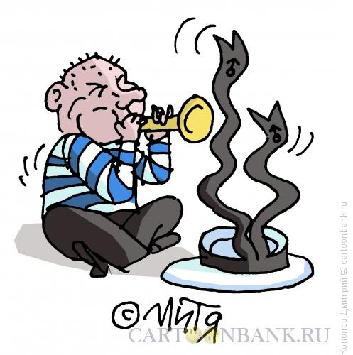 Карикатура: моряк-факир, Кононов Дмитрий