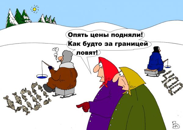 Карикатура: Земляки, Валерий Каненков