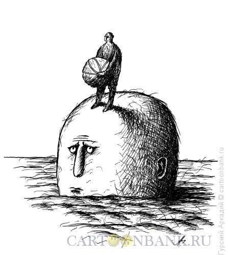 Карикатура: голова в воде, Гурский Аркадий