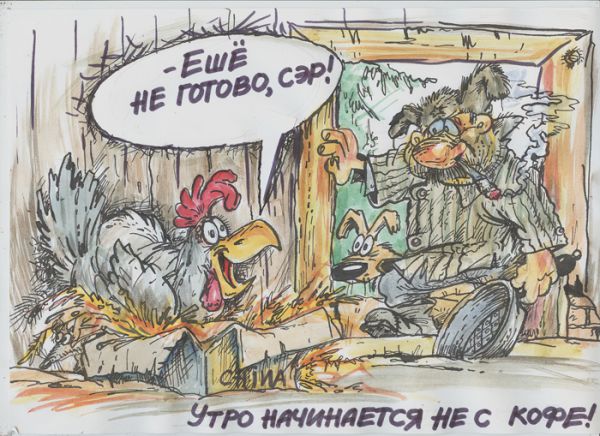 Карикатура: утро аристократа, Избасаров Бауржан
