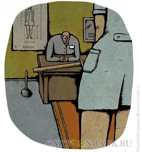Карикатура: Подбор персонала, Камаев Владимир