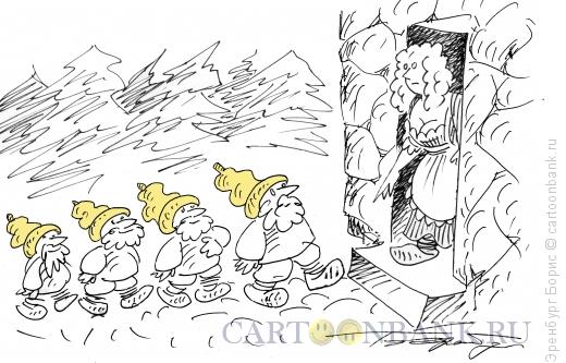 Карикатура: Гномы, Эренбург Борис