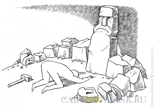 Карикатура: Поклонение идолу, Смагин Максим