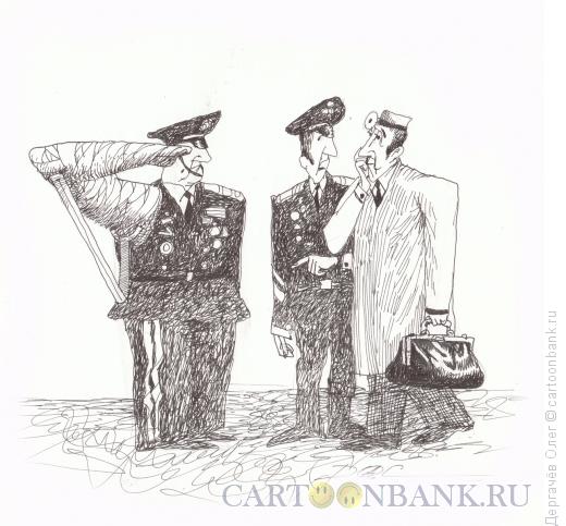Карикатура: Служебная травма, Дергачёв Олег