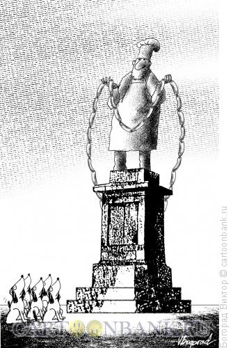 Карикатура: Памятник доброму повару, Богорад Виктор
