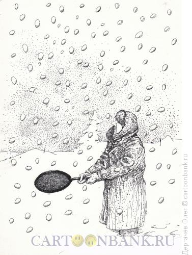 Карикатура: Яичный дождь, Дергачёв Олег