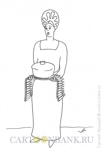 Карикатура: хлеб-соль с патронами, Гурский Аркадий