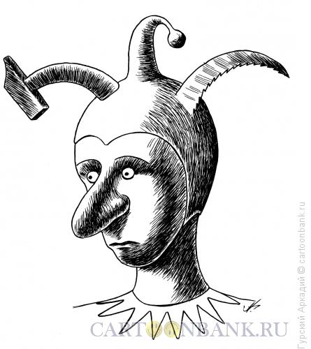 Карикатура: шут в колпаке, Гурский Аркадий