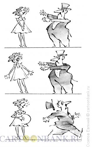 Карикатура: фокус, Осипов Евгений