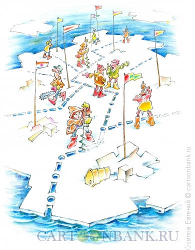 Карикатура: суверенитет полярников, Осипов Евгений