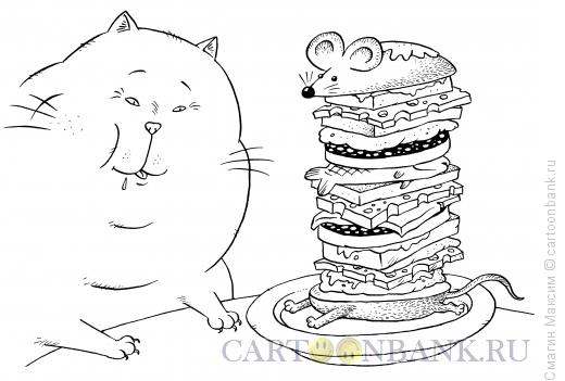 Карикатура: Обед кота, Смагин Максим