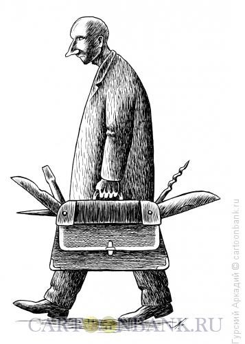 Карикатура: портфель с ножиком, Гурский Аркадий