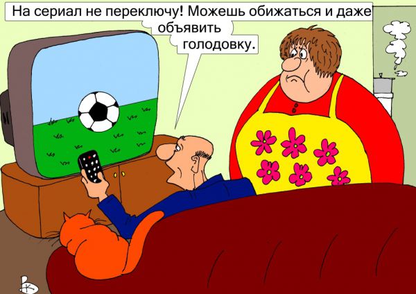 Карикатура: Отчебучил, Валерий Каненков