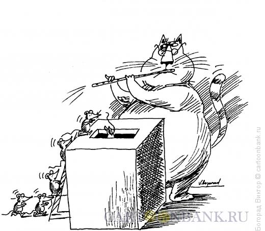 Карикатура: Кот-крысолов, Богорад Виктор