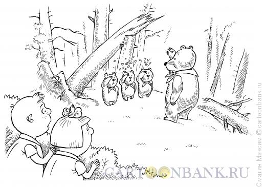 Карикатура: Пионеры в сосновом лесу, Смагин Максим