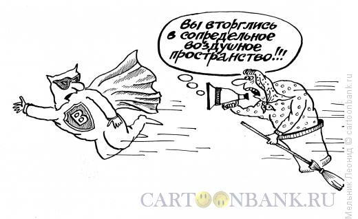 Карикатура: Вон!!!, Мельник Леонид
