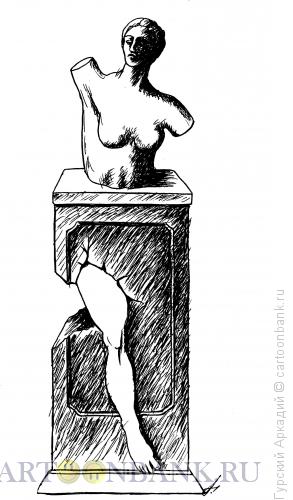 Карикатура: нога в пьедестале, Гурский Аркадий