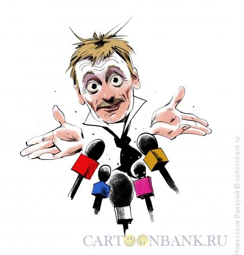 Карикатура: От лукавого, Новосёлов Валерий