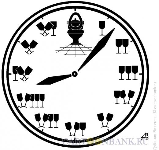 Карикатура: Часы, Дубинин Валентин
