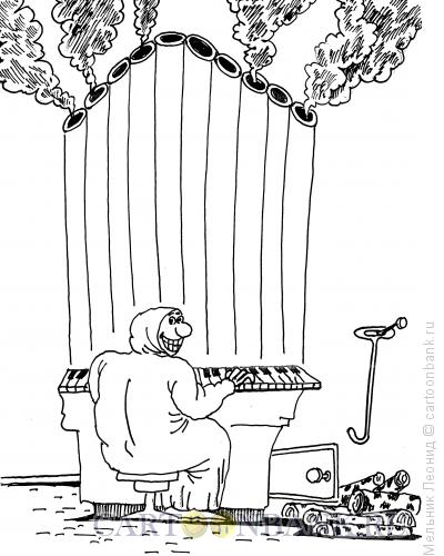 Карикатура: Игра на органе, Мельник Леонид
