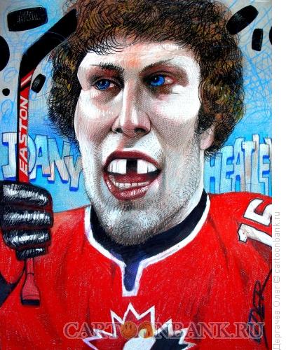 Карикатура: Канадский хоккеист Хетли, Дергачёв Олег