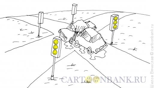 Карикатура: Шутка на дороге, Шилов Вячеслав