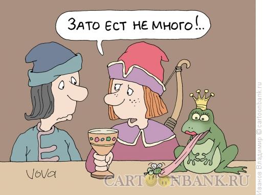 Карикатура: Ест не много, Иванов Владимир
