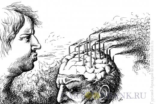 Карикатура: мозг и свечи, Гурский Аркадий